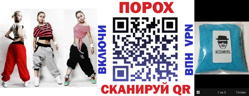 АМФ 98%  Александровск 