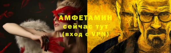 кокаин колумбия Абинск
