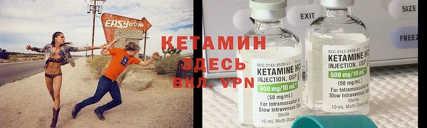 прущие крисы Абдулино