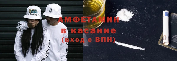 прущие крисы Абдулино