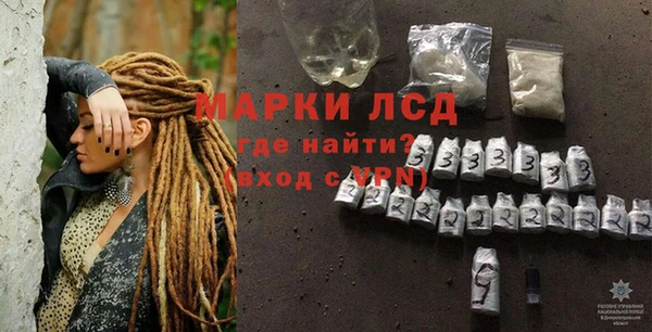 кокс Абаза