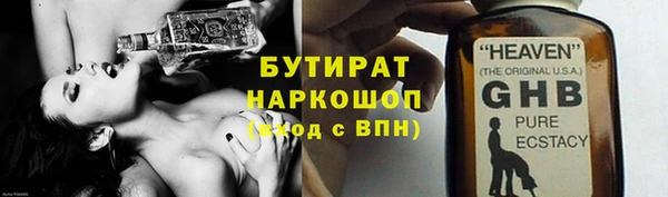 кокаин колумбия Абинск
