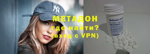 кокаин колумбия Абинск