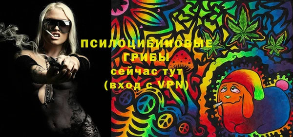кокаин колумбия Абинск