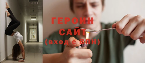 прущие крисы Абдулино