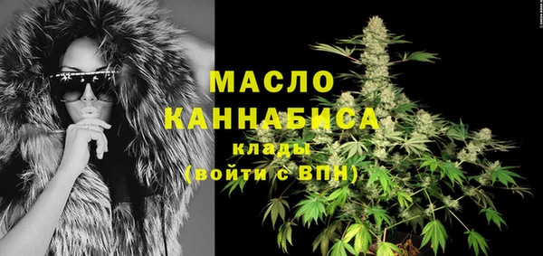 кокаин колумбия Абинск