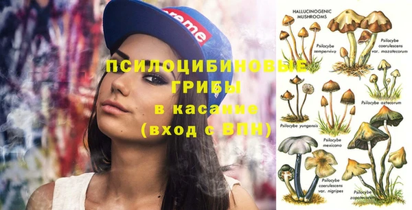 кокаин колумбия Абинск