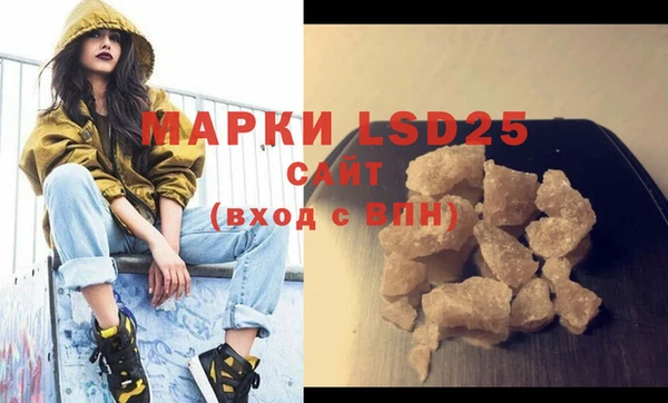 прущие крисы Абдулино