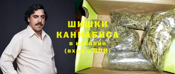 кокс Абаза