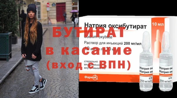 кокс Абаза