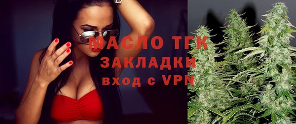 кокс Абаза