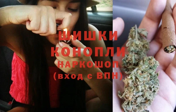 прущие крисы Абдулино