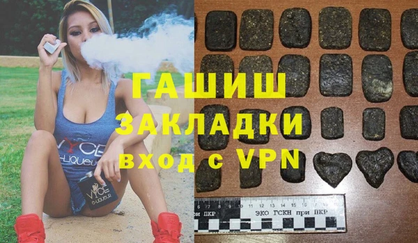 кокаин колумбия Абинск