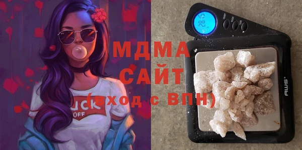 кокаин колумбия Абинск