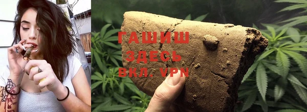 кокс Абаза