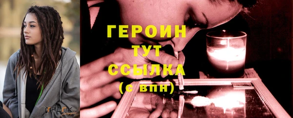 кокс Абаза